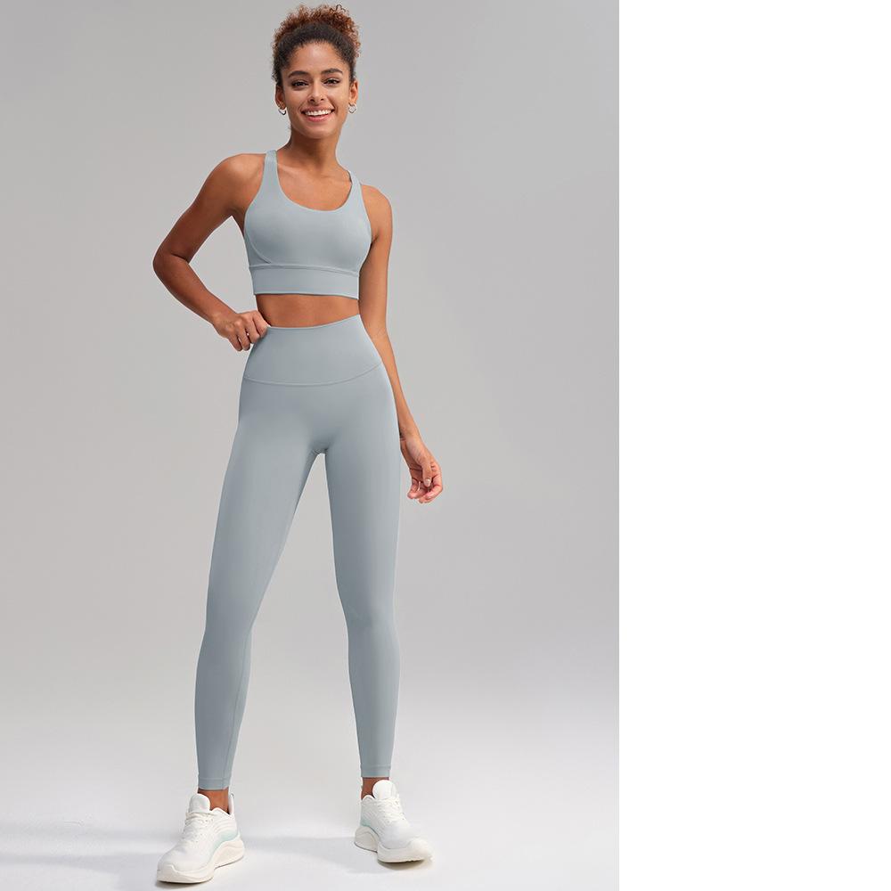 Yoga Clothes Pants No Embarrassment Line Sports Workout Clothes Skinny Peach Hip Raise High Waist Nude Feel Yoga Set Women Rhino Gray