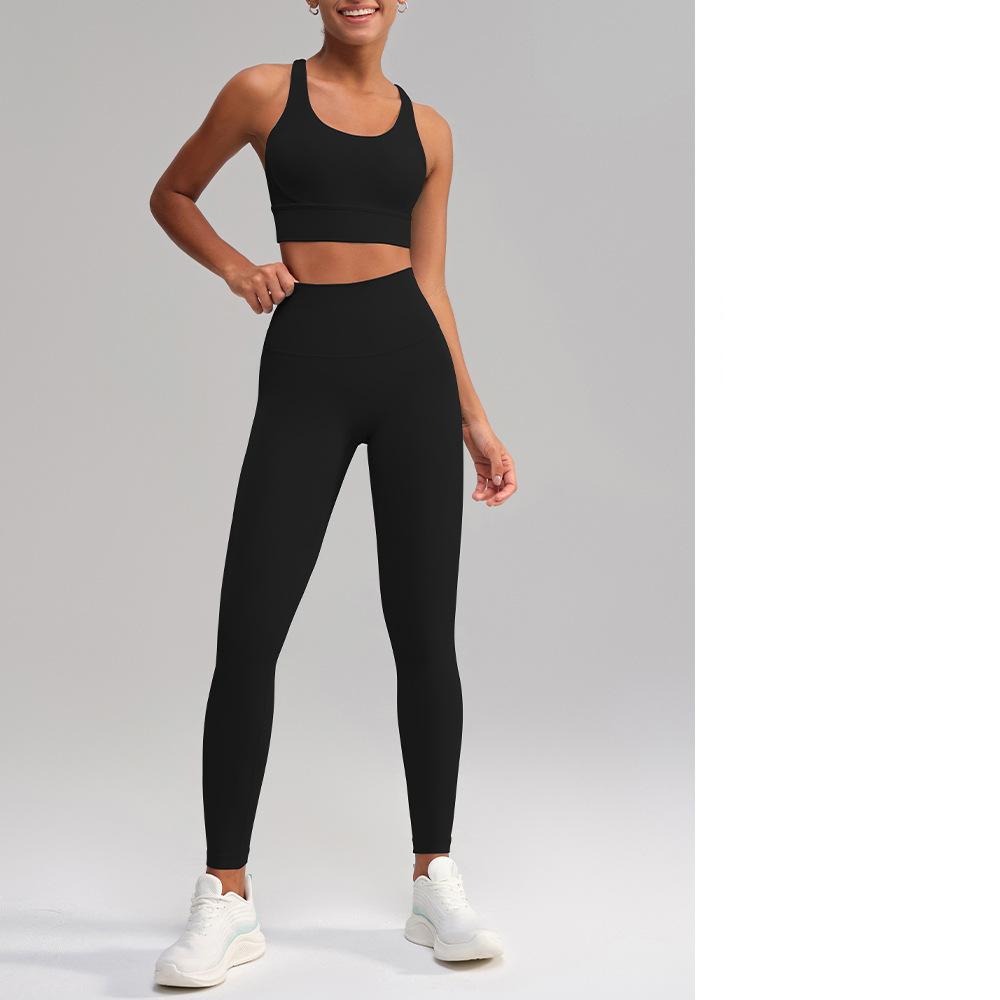 Yoga Clothes Pants No Embarrassment Line Sports Workout Clothes Skinny Peach Hip Raise High Waist Nude Feel Yoga Set Women Black