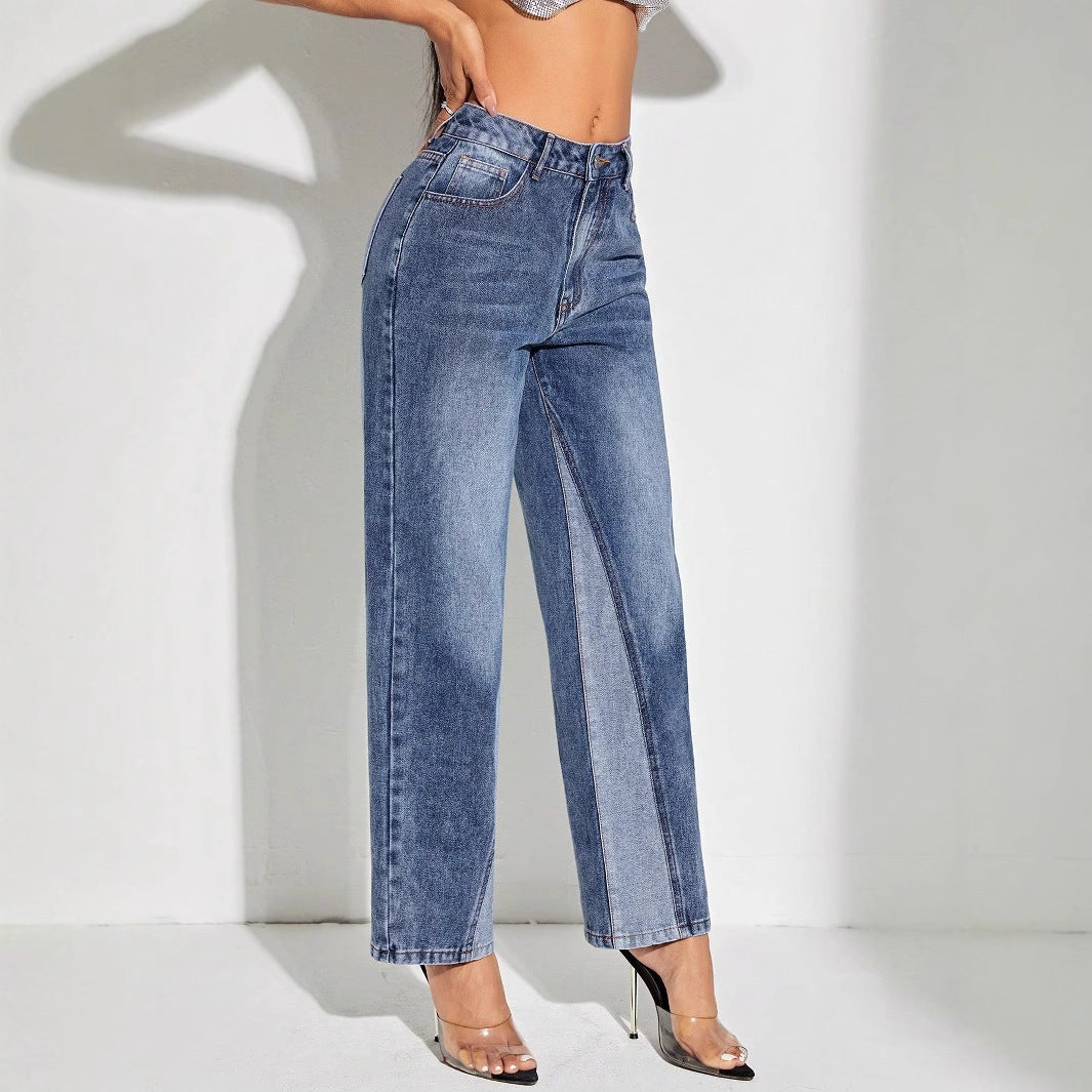 Women Clothing Wide Leg Stitching Jeans Trousers